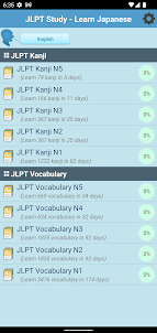 JLPT Vocabulary
