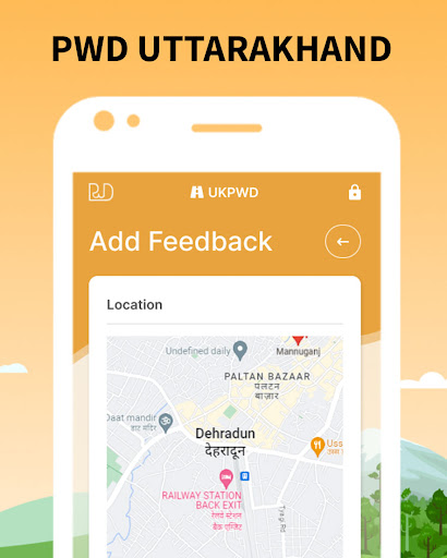 PWD Patch Reporting App Screen 2