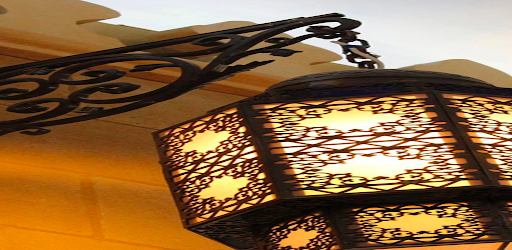 المحتوى الإسلامي