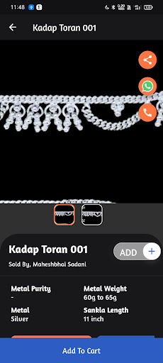 E-Jewellery Business Screen 3