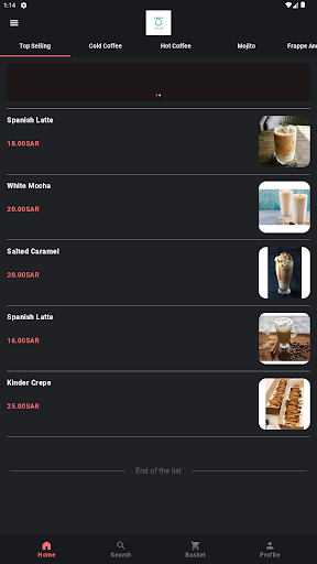 Android application سي 75 كافيه screenshort