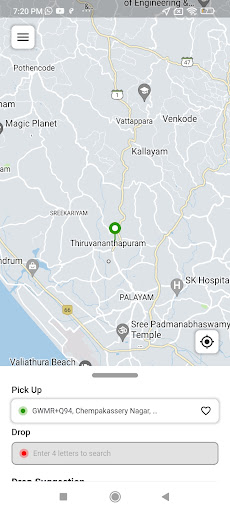Kerala Savaari Screen 2