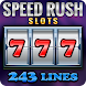 Speed Rush Las Vegas Slot