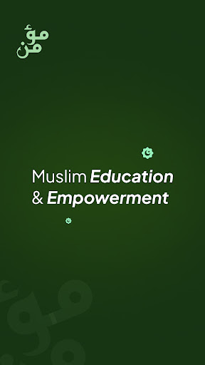 Android application Mukmeen screenshort