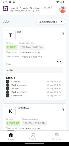 SpadeWorks Partner Screenshot
