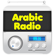 Arabic Radio  Icon