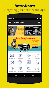 Google Play Bhola Shola
