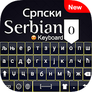 Serbian Keyboard - Serbian English Keyboard