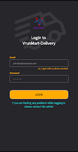 VrunMart Delivery Partner