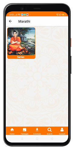 Android application Avadhoot Chintan screenshort