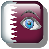 شات عيون قطر icon