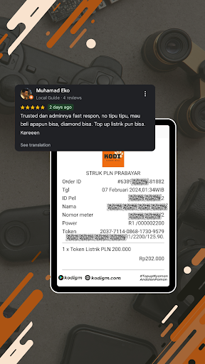 Android application KODIGM screenshort