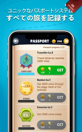 Game screenshot 単語の旅 apk download