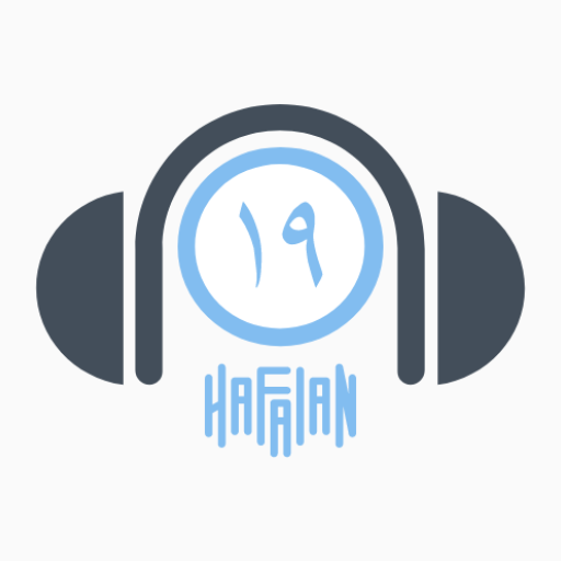 Hafalan Juz 19 logo