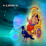 Cover Image of Download Sri Shani Sahasranamam  APK