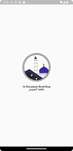 Android application Al Haramain BookShop screenshort