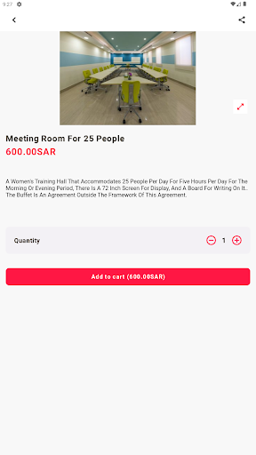 متجر نورين Screen 2