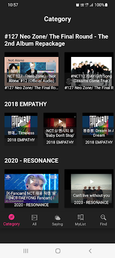 NCT songs