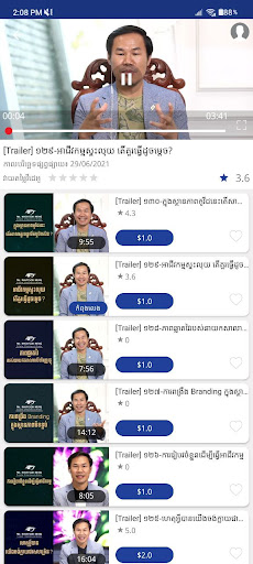 KHiM SOK HENG Screenshot 3 - AppWisp.com