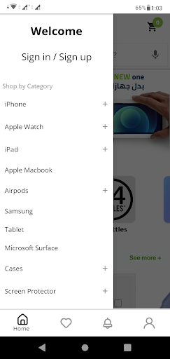 emarketkw Screen 2