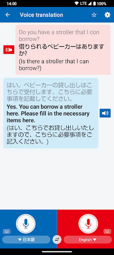 App preview
