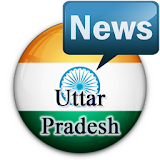 Uttar Pradesh Newspapers icon