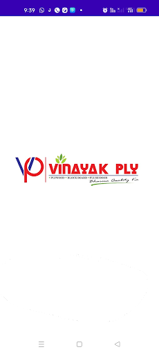 Android application Vinayak Ply screenshort