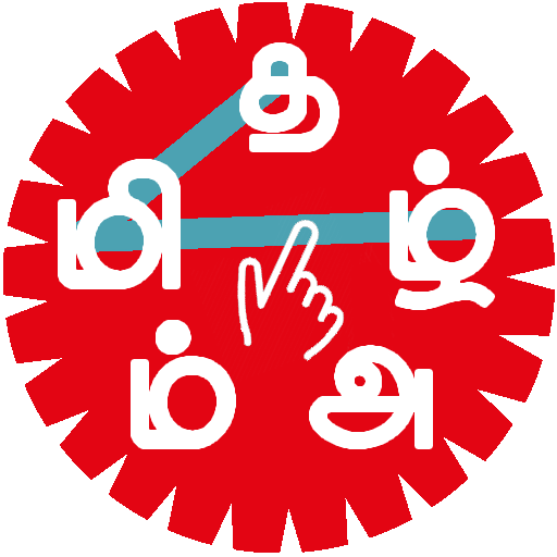 சொல்லோடு விளையாடு Descarga en Windows