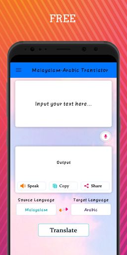 Android application Malayalam - Arabic Translator screenshort