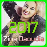 Zina Daoudia 2017 MP3 icon