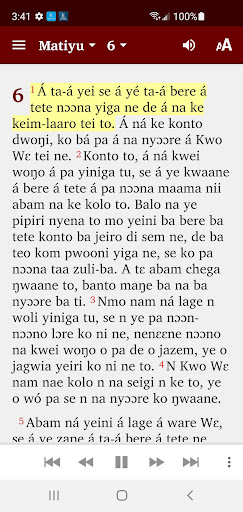 Kasem Bible (Ghana) Screen 2