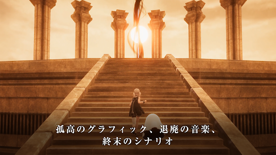 NieR Re[in]carnation Screenshot