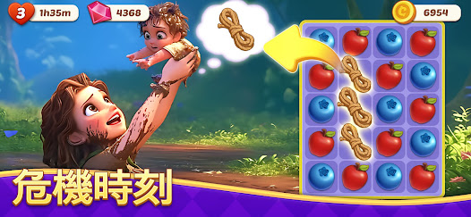 螢幕截圖圖片