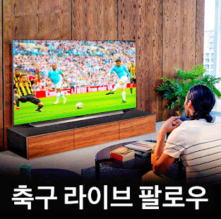 앱 미리보기