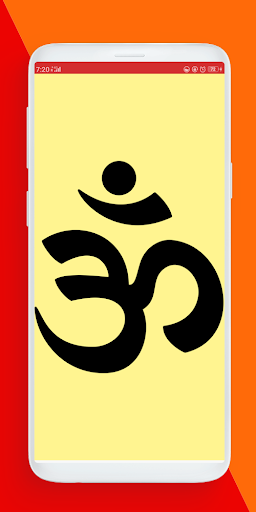Maha Mrityunjay Mantra Screen 2