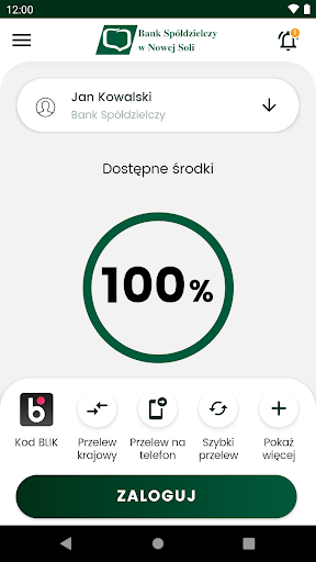 BS Nowa Sól Mobile Screen 3