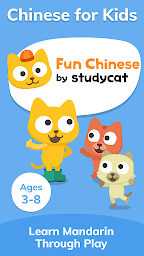 Studycat: Kids Learn Chinese