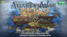 RPG Record of Agarest War Zeroのおすすめ画像4