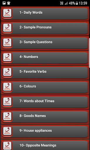 Logo https://play-lh.googleusercontent.com/XU4qC-lw4CUByPj010V2F4jstkTaa_LqNRNU43wSC3Tm7MqNDg7NDoGBvpZizQKGkFc