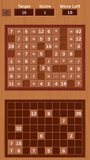 WoodiMath Screen 2