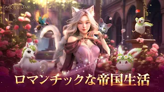 Game screenshot Game of Sultans mod apk