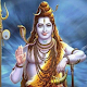 Sampurn Shivlilamrut - Marathi Windows에서 다운로드