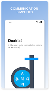 Daakia: Chat, Call, Conference