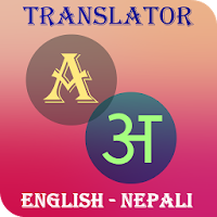 Nepali-English Translator