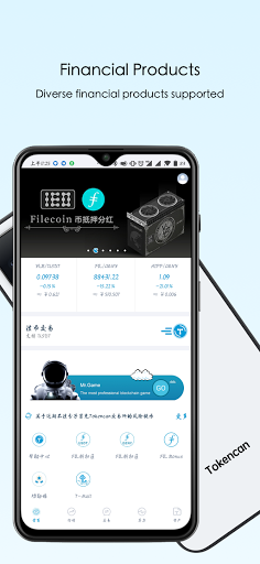 Tokencan: Buy BTC & FIL Screen 2