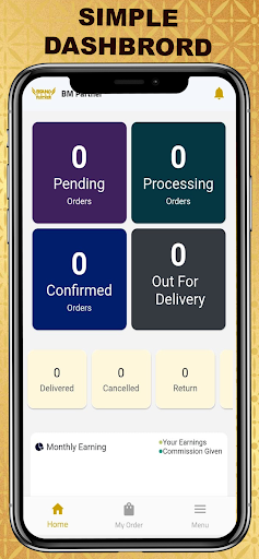 Brand Partner Screen 2