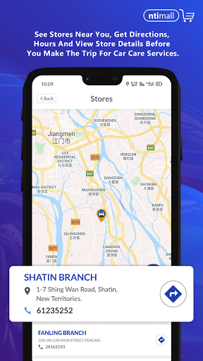 NTI Mall Screen 2