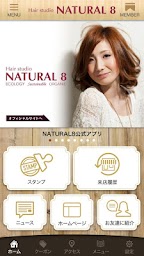 Hair studio NATURAL8