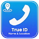 True Id Name & Location - Androidアプリ