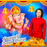 Cover Image of Download Ganesh Chaturthi Photo Editor 1.0 APK